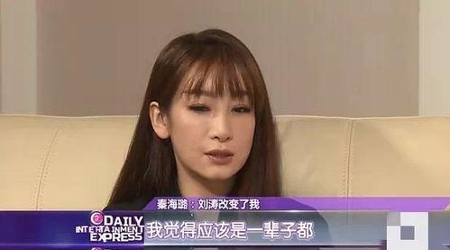 娱乐吃瓜酱友情