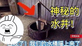 娱乐吃瓜密室逃脱小说在线阅读